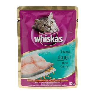 pate whiskas gói 85g
