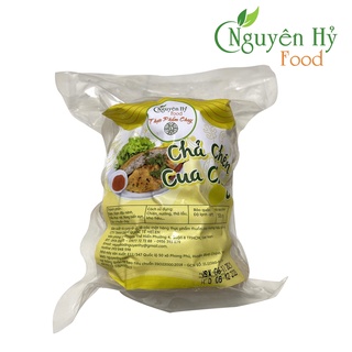 Chả chén cua chay Nguyên Hỷ - 500g