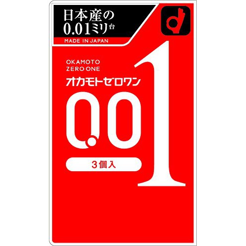Bao cao su okamoto 001  siêu mỏng