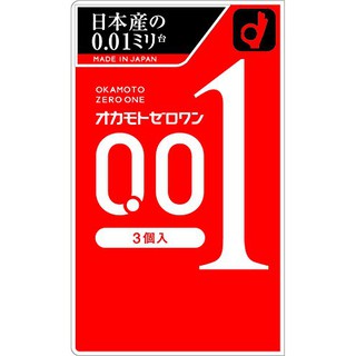 Bao cao su okamoto 001 siêu mỏng