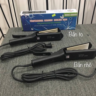 Máy Dập Xù HP 250K