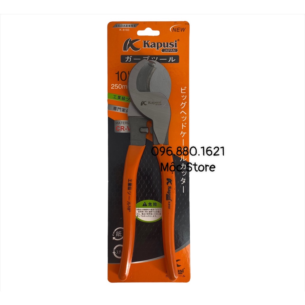 Kìm Cắt Cáp 6-8-10 IN KAPUSI Chính Hãng kimkhiducnguyen