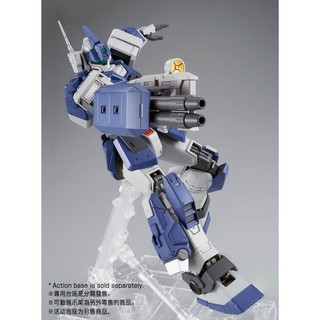 Mô hình lắp ráp MG 1/100 GM Dominance