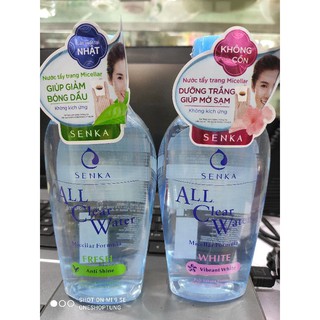Nước tẩy trang senka 230 ml