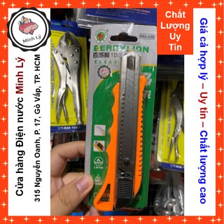 Dao Rọc Giấy Mạ Kẽm Cao Cấp Chính Hãng BerryLion [Loại Lớn Lưỡi 18mm/Nhỏ Lưỡi 9mm]