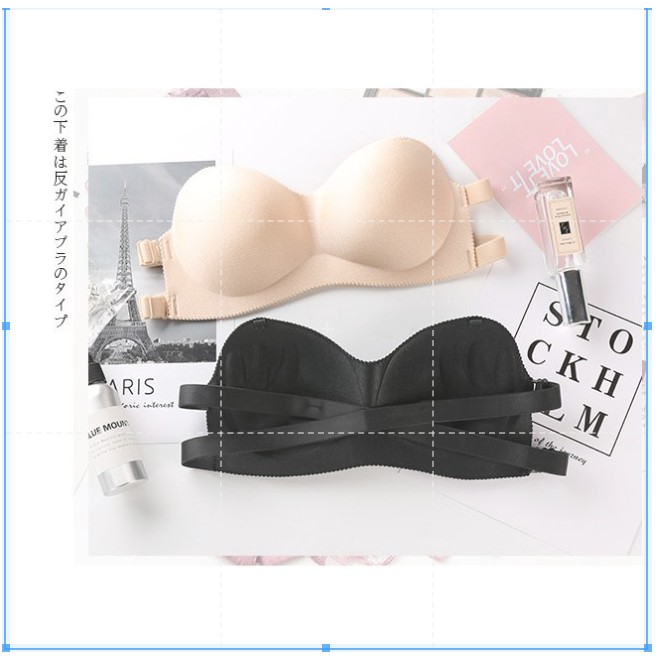 [ Siêu hot ] Váy trễ vai bèo - Đầm váy Ringela dress mặc được 2 kiểu trễ vai | BigBuy360 - bigbuy360.vn