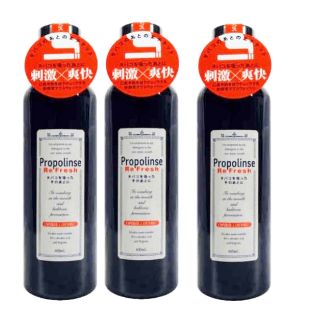Nước súc miệng Propolinse