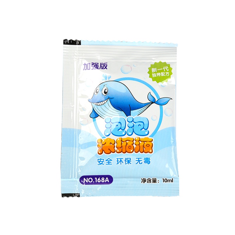 Gói dung dịch tạo bong bóng xà phòng cô đặc đồ chơi không độc hại dành cho trẻ em