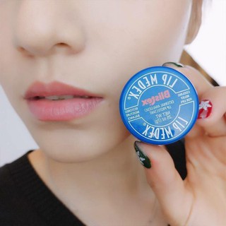 Son Dưỡng Môi Blistex Lip Medex
