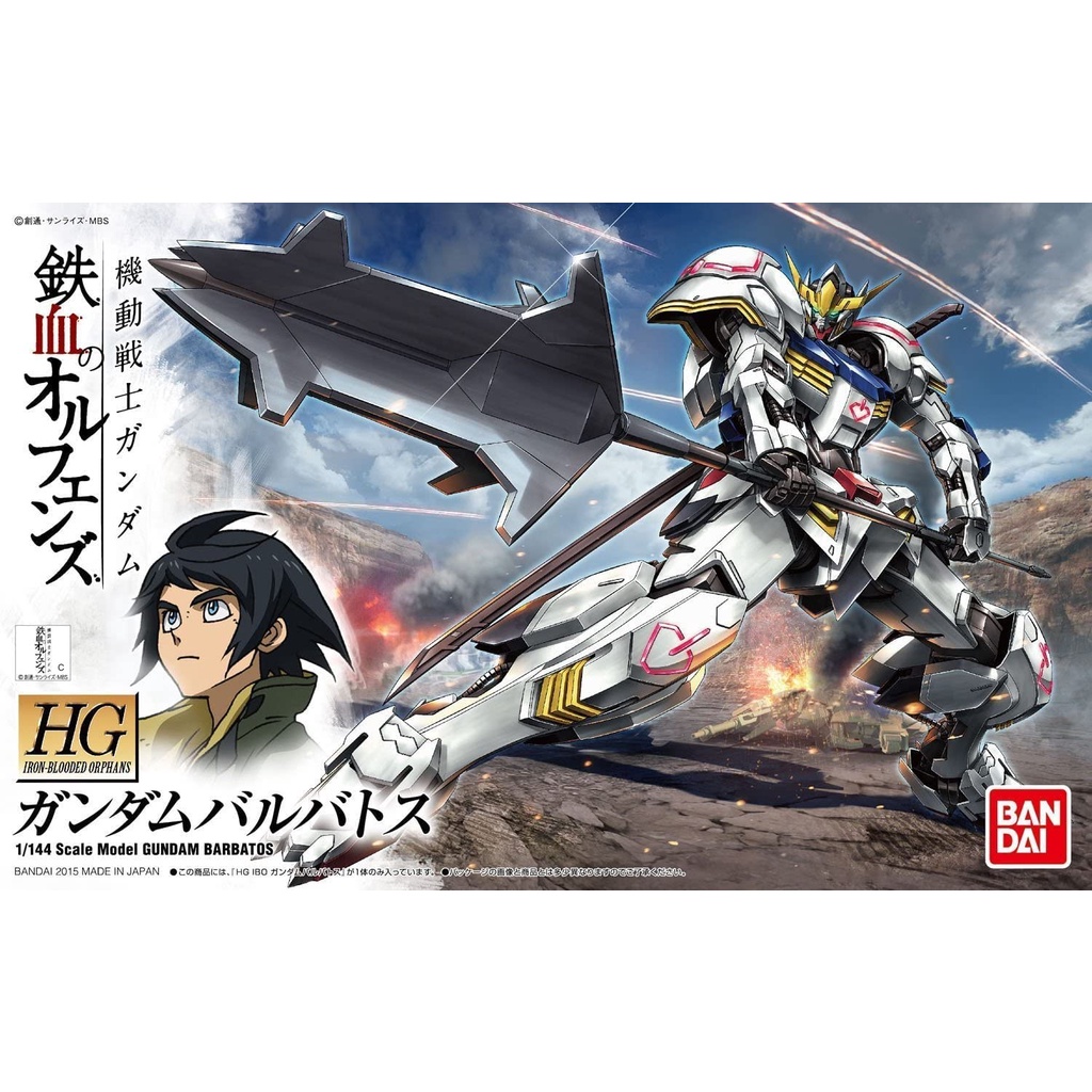 Mô hình HG Barbatos Gundam 1/144 Chính hãng Bandai ASW-G-08 Mobile Suit IRON BLOODED ORPHANS Hàng New