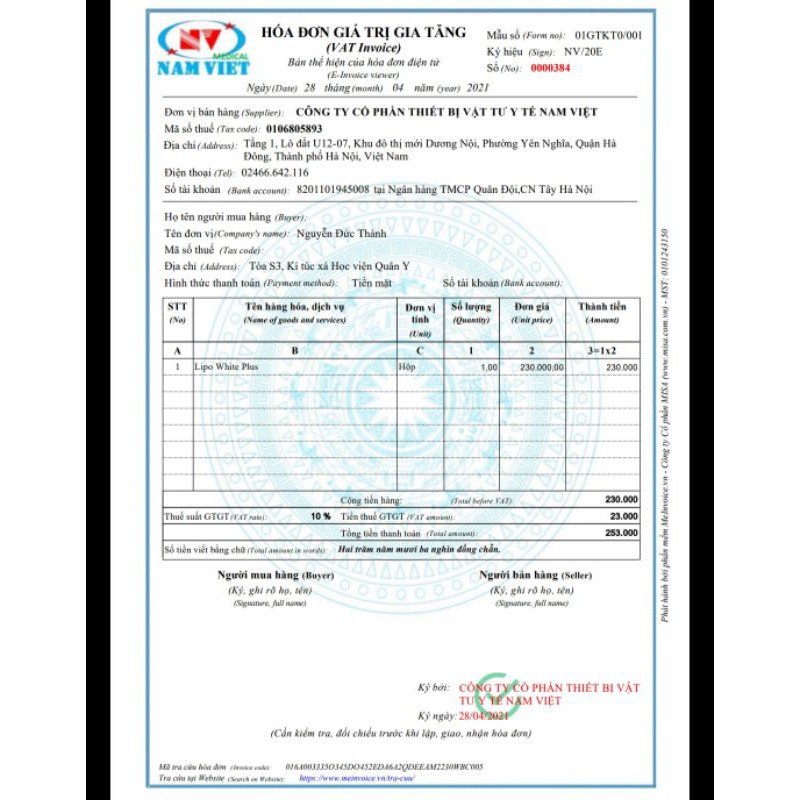 Serum Dưỡng Da Lipo White Plus - Học viện Quân Y