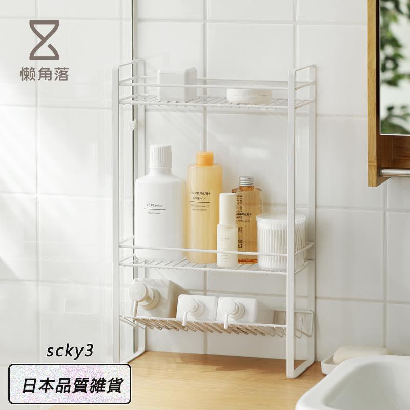 kệ để đồ dùng nhà tắm nhiều tầng