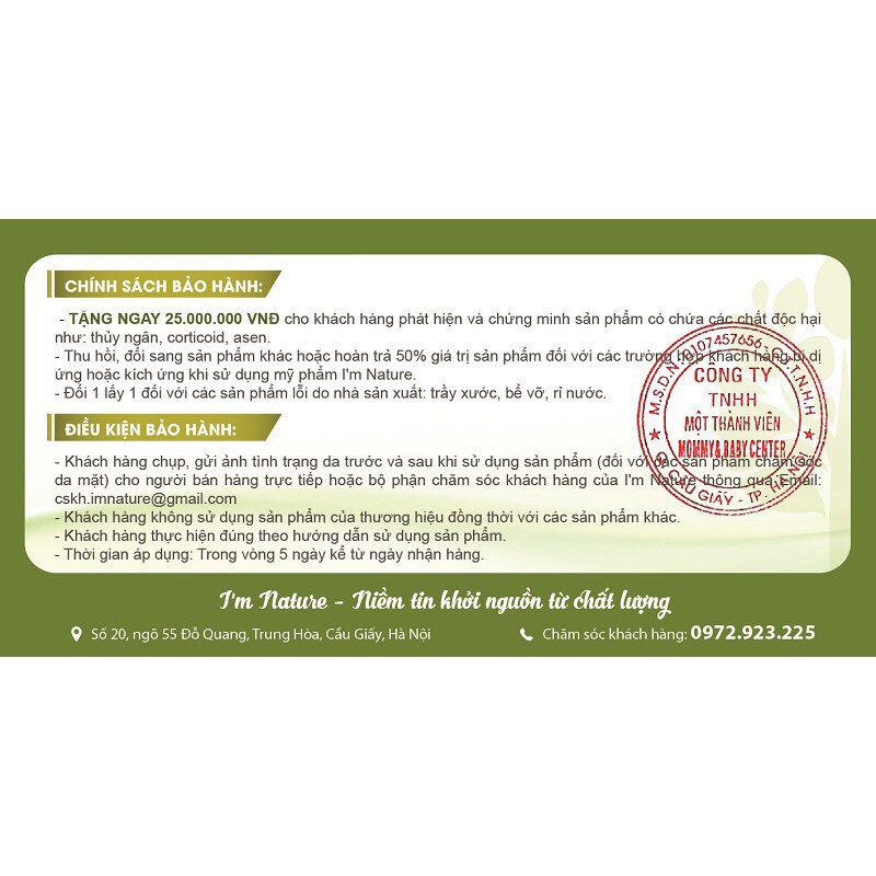 Serum Dầu Gạo & Collagen I'm Nature | BigBuy360 - bigbuy360.vn