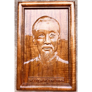 ẢNH CHÂN DUNG: CHỦ TỊCH HỒ CHÍ MINH