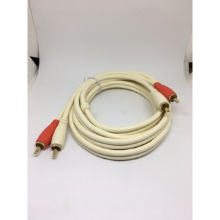 Dây AV 2 ra 2 CHOSEAL dài 1.8m