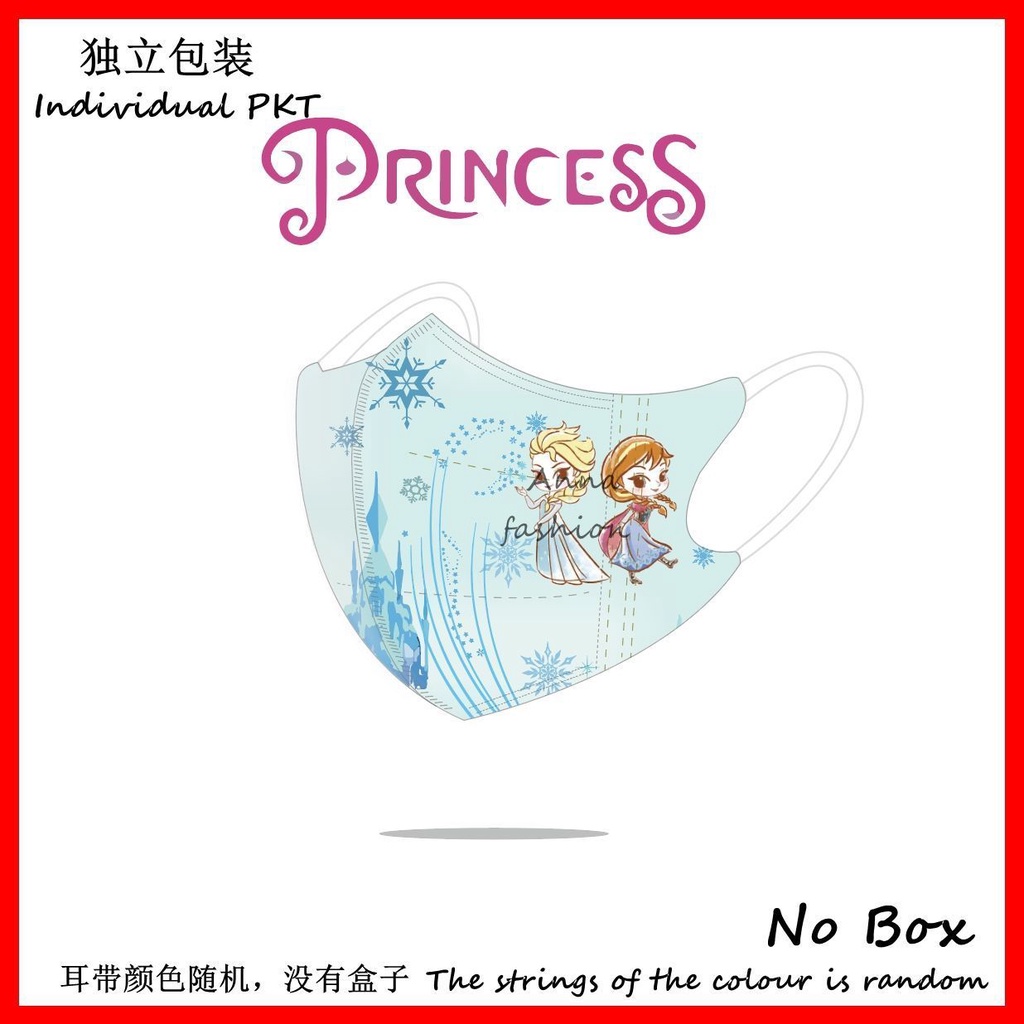 Set 5/10/20/30 Khẩu Trang Công Chúa Elsa/Frozen 3D Thiết Kế Hoạt Hình 3 Lớp Dành Cho Người Lớn