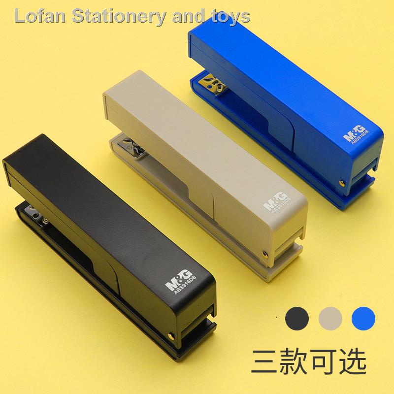 Đồ bấm đóng gáy sách vở dày dáng dài xoay 360 độ dễ cố định tiết kiệm sức lực đa chức năng cho sinh viên