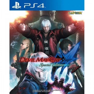Trò chơi cũ : Devil may cry 4