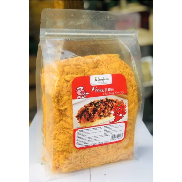 Chà Bông Heo Cay (Ruốc Heo cay) 300g