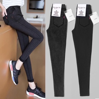 Quần Legging giả Jean cạp cao