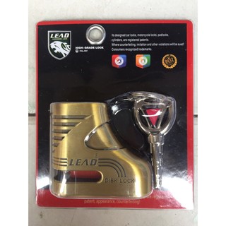 Ổ khóa đĩa xe LEAD