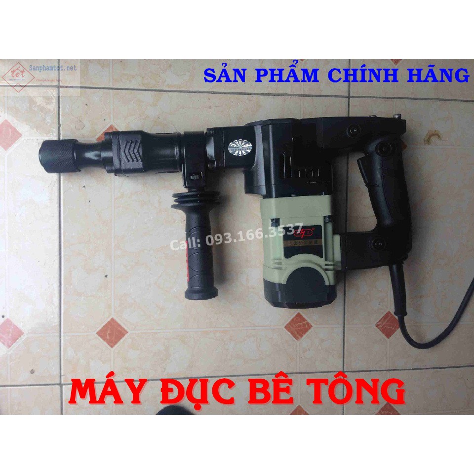 BỘ MÁY ĐỤC BÊ TÔNG HUGONG CÔNG SUẤT 1100W