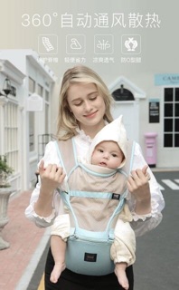 Địu ngồi AAG lưới mùa hè cho bé