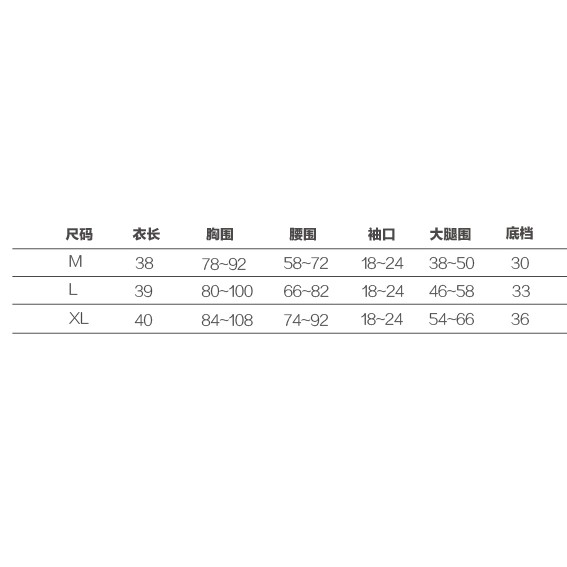 Bikini hai mảnh đi biển -Order | BigBuy360 - bigbuy360.vn