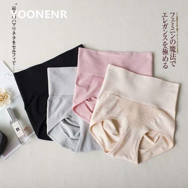 Quần gen bụng kháng khuẩn chống cuộn - Nhật bản