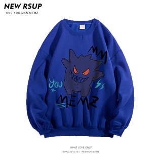 [ORDER] Áo sweater 2021 (có ảnh thật ở cuối)