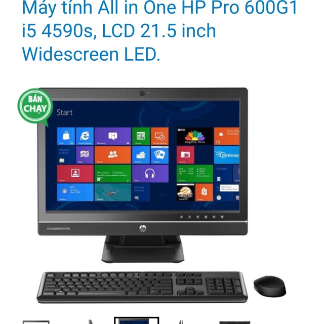Máy tính All in one HP 600 G1