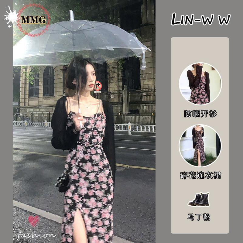 Set Đầm Hai Dây Kèm Áo Khoác Cardigan Chống Nắng Dáng Dài Xẻ Tà Chiết Eo Màu Trơn Phong Cách Hồng Kông Mùa Hè