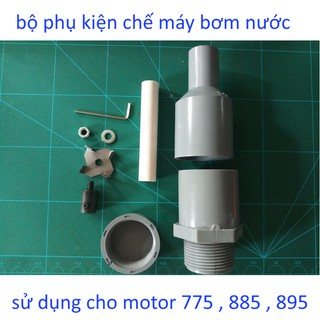 bộ phụ kiện chế máy bơm nước cho motor 775 885 895
