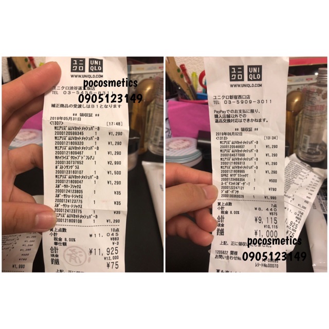 ÁO CHỐNG NẮNG THUN LẠNH NỮ UNIQLO AIRISM 2023 AUTH