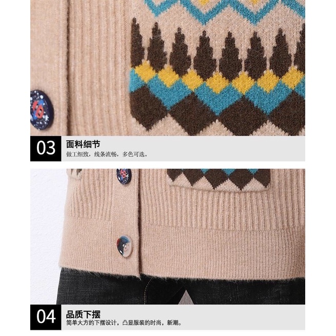 Áo len trung niên _ áo khoác len nữ trung niên tặng bà tặng mẹ