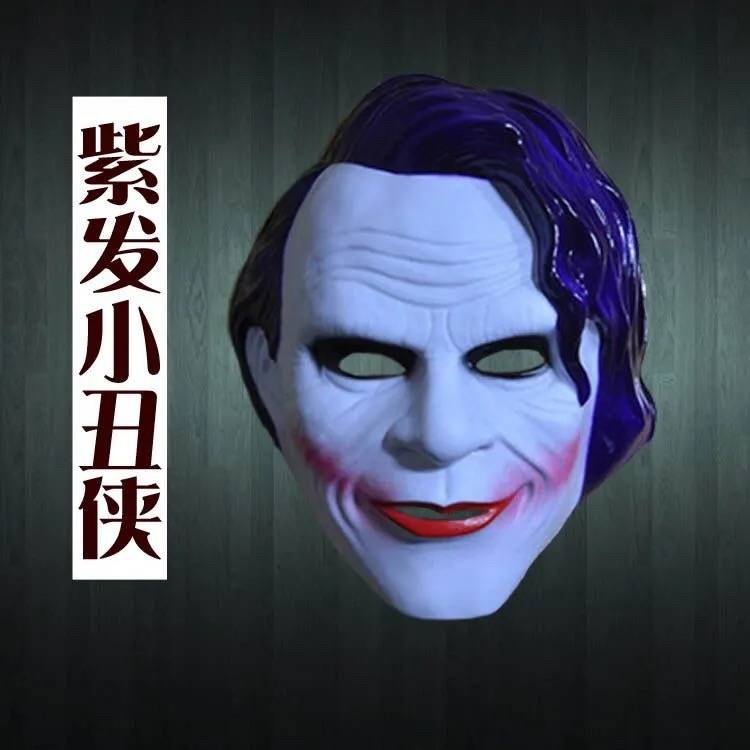 Mặt Nạ Hóa Trang Nhân Vật Joker Độc Đáo Đẹp Mắt