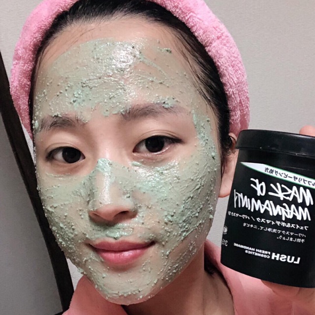 Mặt nạ bạc hà lush