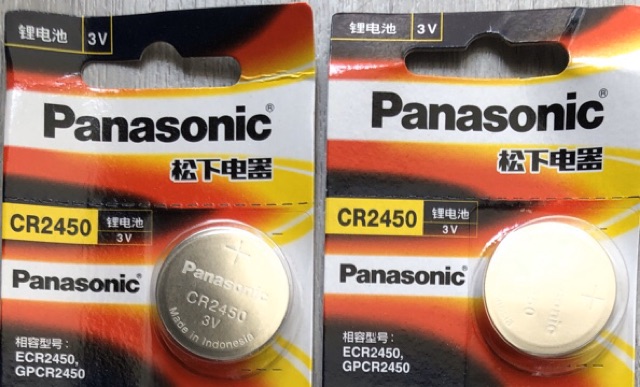 Pin CR2430/CR2450/CR2412/CR2354/CR2477 Panasonic 3v Lithium chính hãng Vỉ 1 viên - Made in Indonesia