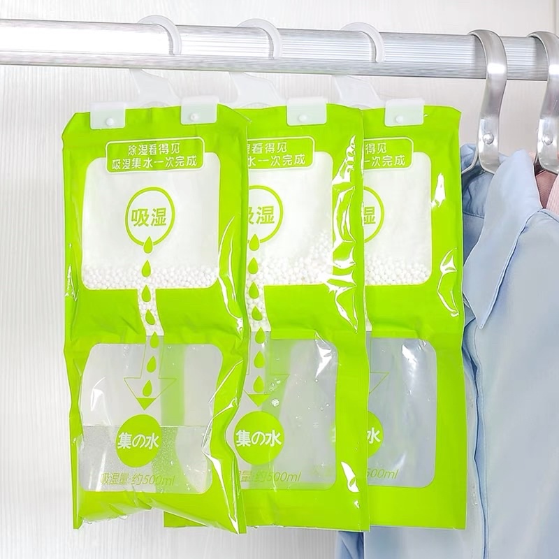 Túi hút ẩm quần áo SALE Túi hút ẩm -Đa Năng Có 2 Ngăn Chống Ẩm Mốc Treo Tủ Quần Áo