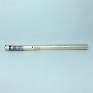 Chì mày Prorance Professional Eyebrow