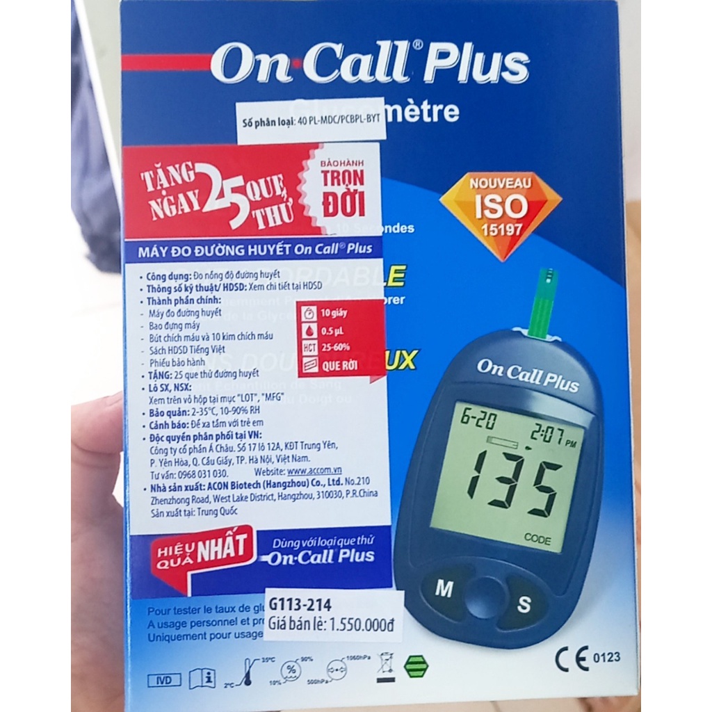 Máy đo đường huyết on call plus, que thử đường huyết, máy test tiểu đường chính xác ( Hàng chính hãng)
