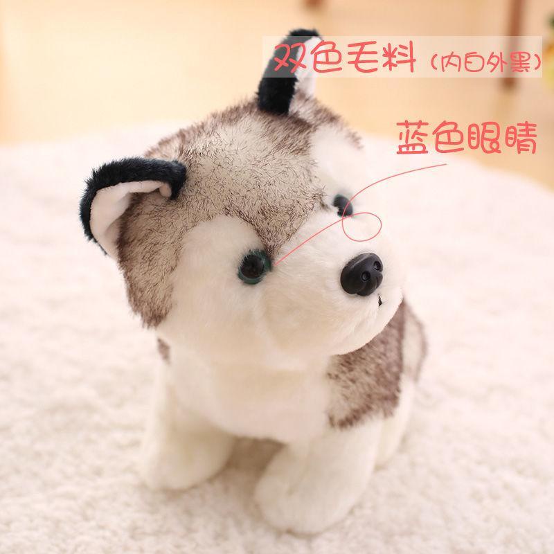 Dễ thương Thú Nhồi Bông Hình Chú Chó Husky Dễ Thương gau