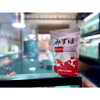Thức ăn cá vàng Mizuho 300gr