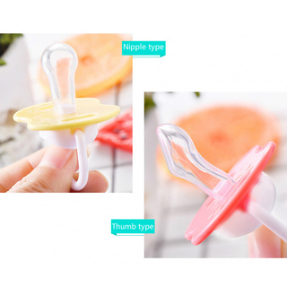 Núm Vú Silicone Cho Bé Ngậm Mọc Răng
