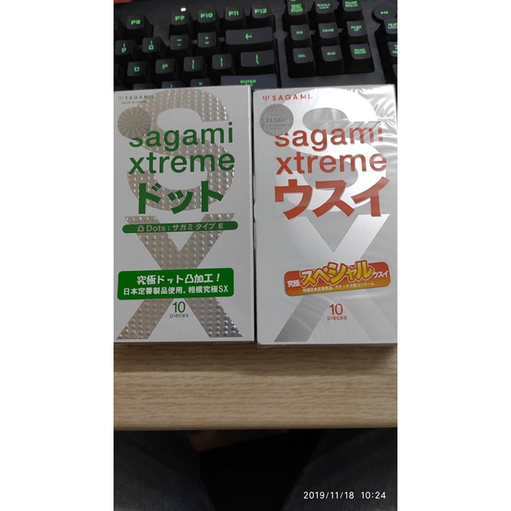 (COMBO) - Bao Cao Su Sagami Siêu Mỏng Super Thin + Có gai  Xtreme White 2 hộp 20 chiếc - Nhật Bản Chính Hãng