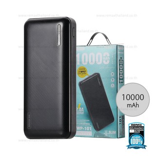 [CHÍNH HÃNG] Sạc dự phòng chính hãng WK 20000mah 2 cổng USB tiện lợi