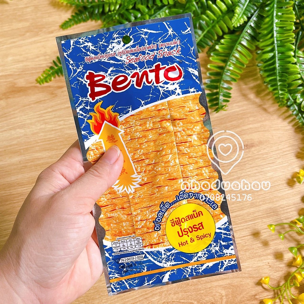 Lẻ một gói khô mực tẩm cay Bento Thái Lan gói nhỏ 5gam siêu cay