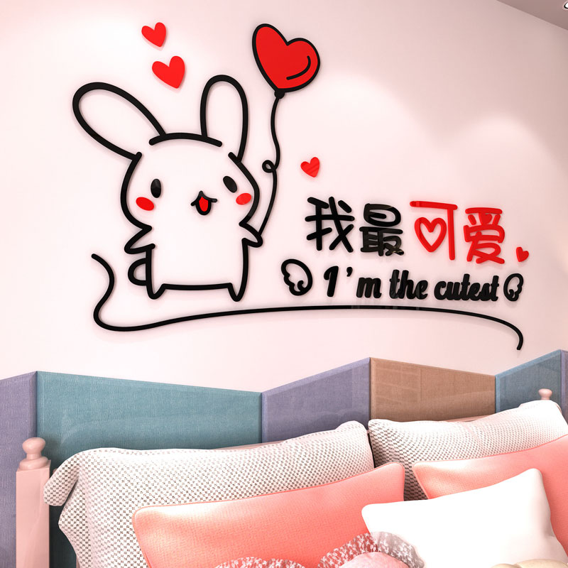 Tranh dán tường mica 3d decor khổ lớn chú thỏ trái tim màu đỏ kute Nhiều Size - EPeBen