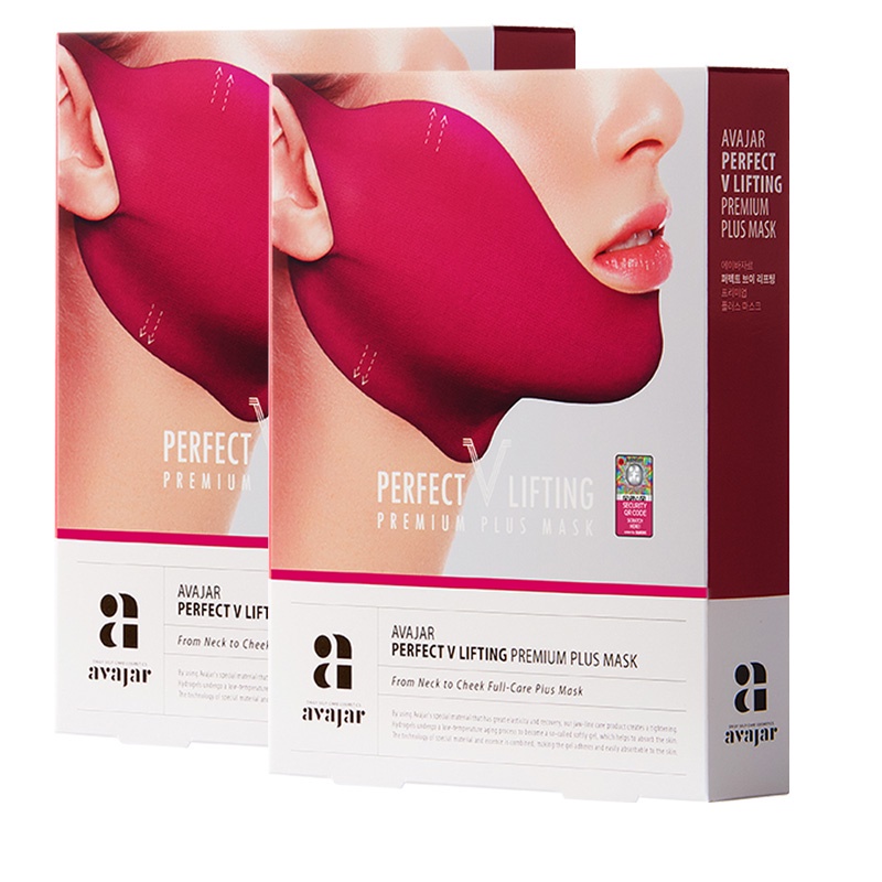 Set 5 Mặt Nạ Nâng Cơ Mặt Tạo Cằm Chữ V Thon Gọn