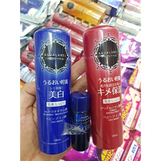 Nước hoa hồng Shiseido Aqualabel Lotion